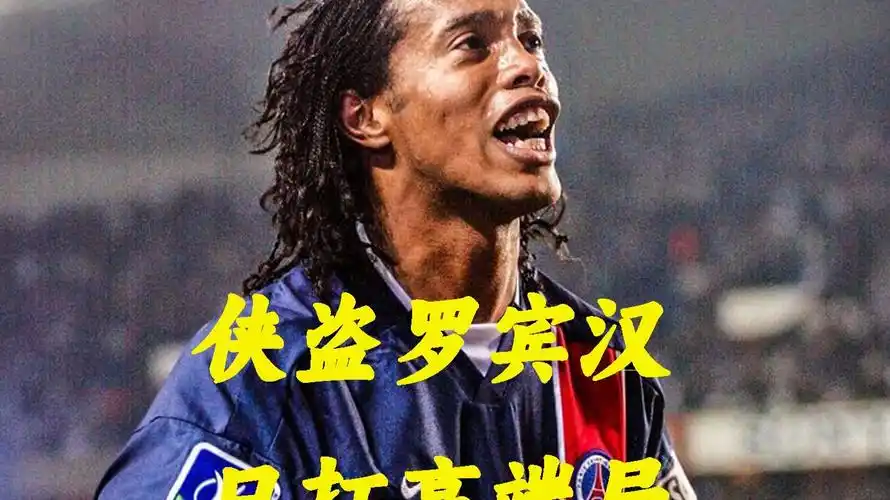 热苏斯的加 热苏斯的加