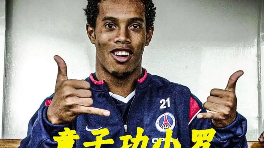 表现吸引了 表现吸引了